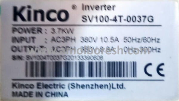 اینورتر سه فاز 3.7 کیلووات KINCO (SV100-4V-0037G مدل) - Image 2
