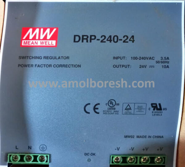 منبع تغذیه 10 آمپر 220 به 24 ولت MEAN WELL(مدلDRP-240-24  ) - Image 2