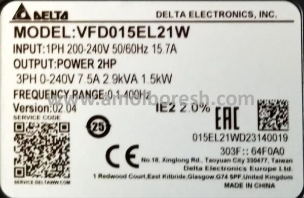 اینورتر تکفاز 1.5 کیلو وات سری EL دلتا مدل( VFD015EL21W) - Image 2