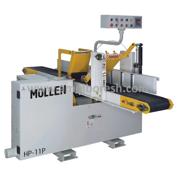 اره نواری HP-11P