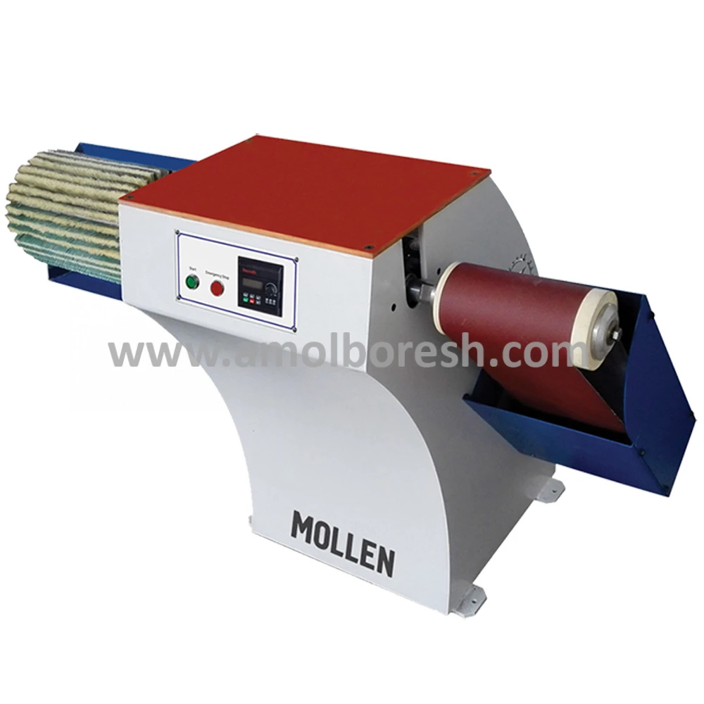 سمباده کارگاهی