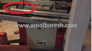 دورکن 2/20 smt-دست دوم (کارکرده)