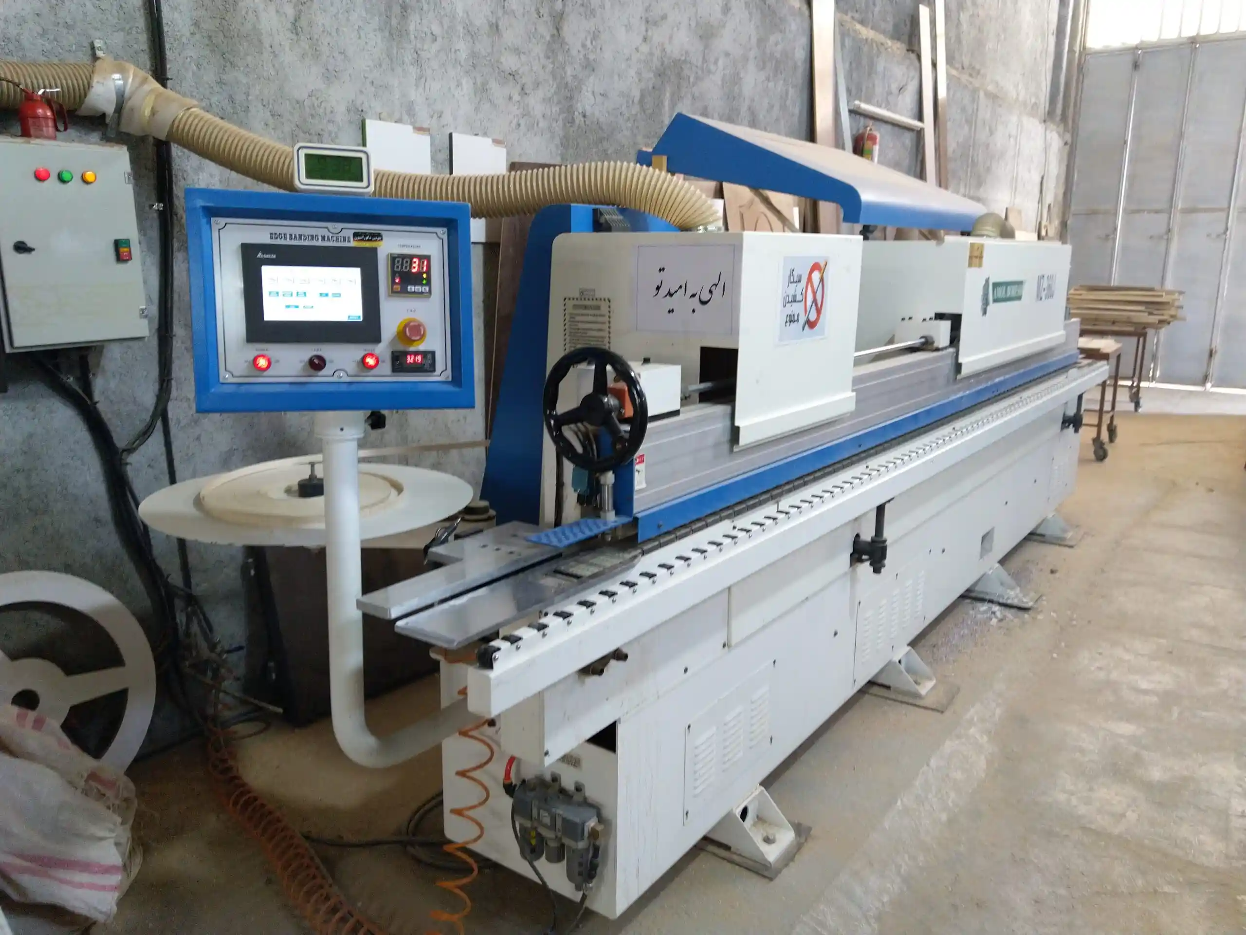 لبه چسبان 6 ایستگاه mz360 j