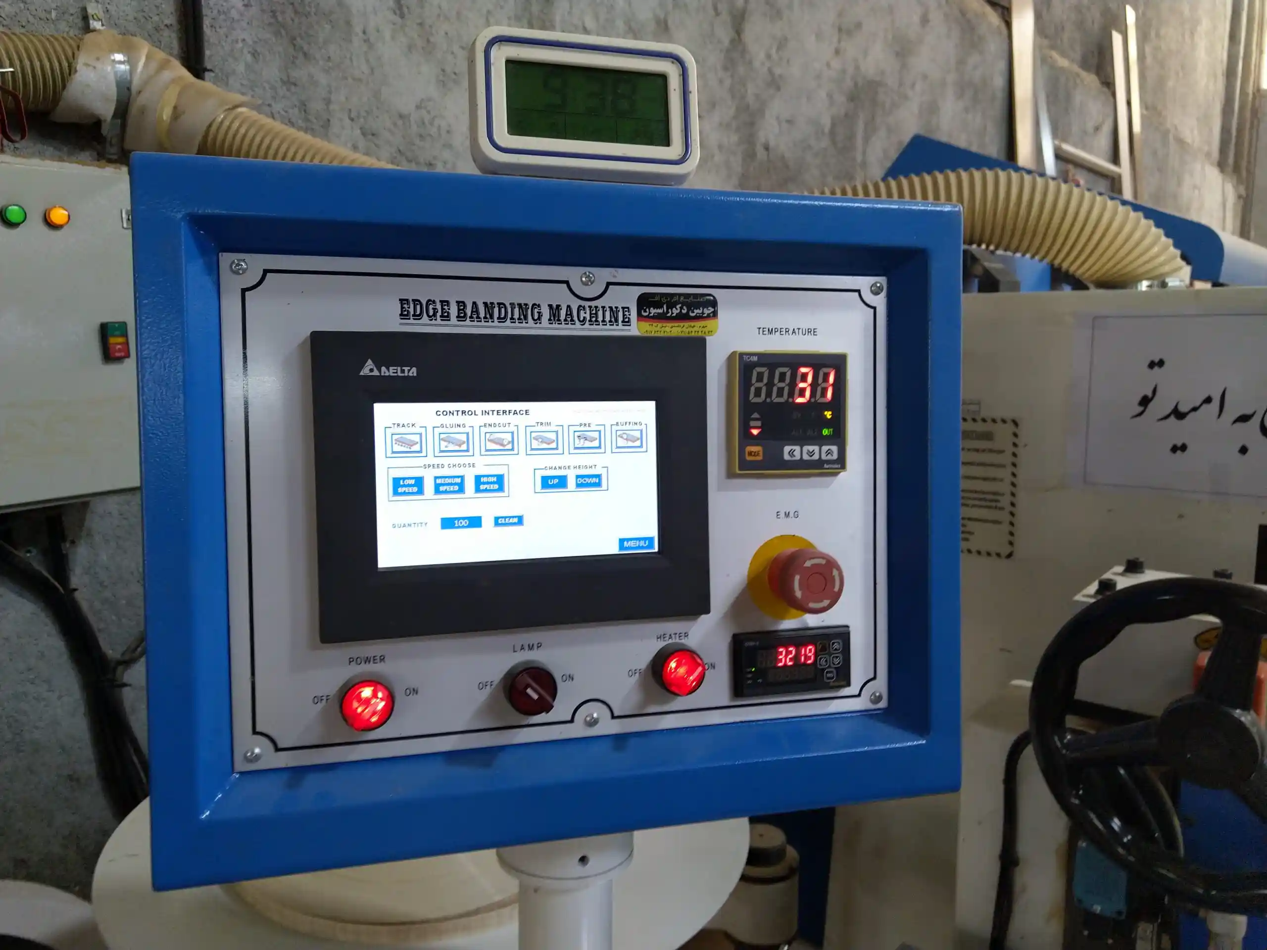 لبه چسبان 6 ایستگاه mz360 j